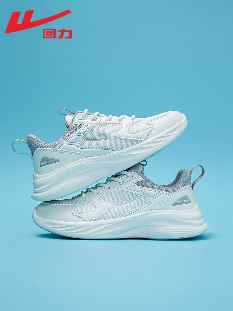 Backshoes light-soft white sneakers 2024 new student running shoes for air and leisure