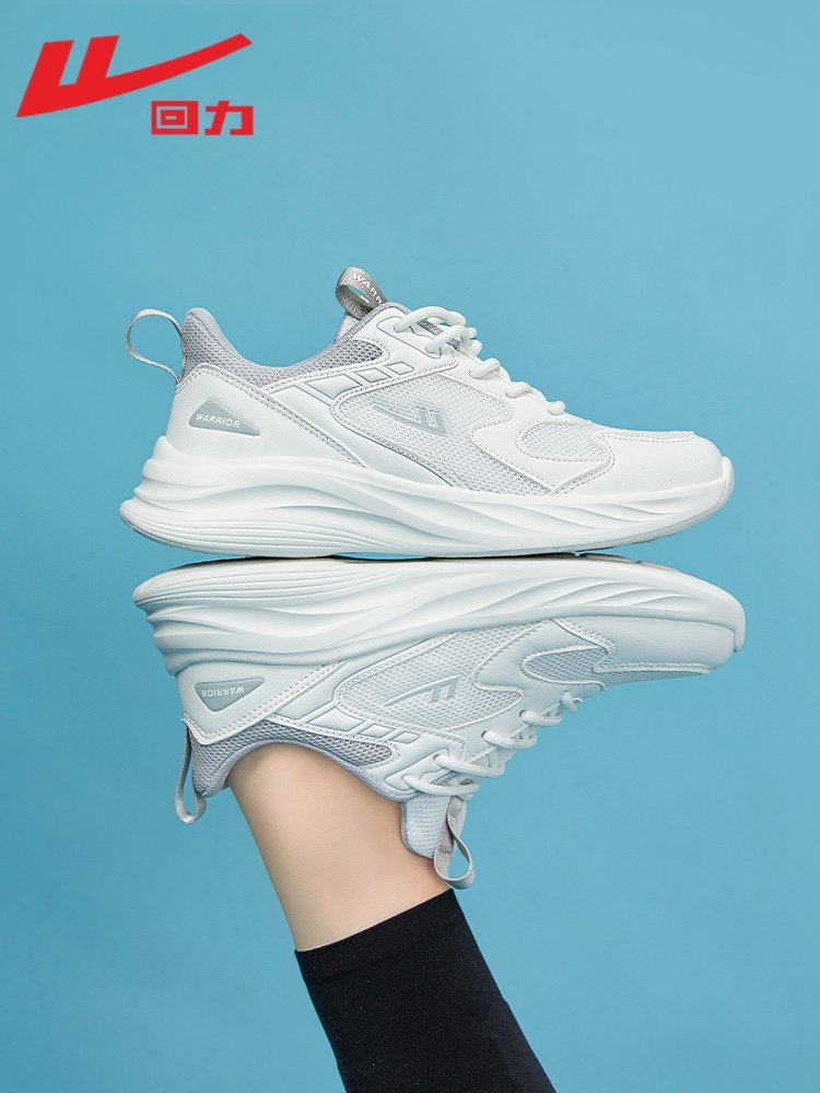 Backshoes light-soft white sneakers 2024 new student running shoes for air and leisure