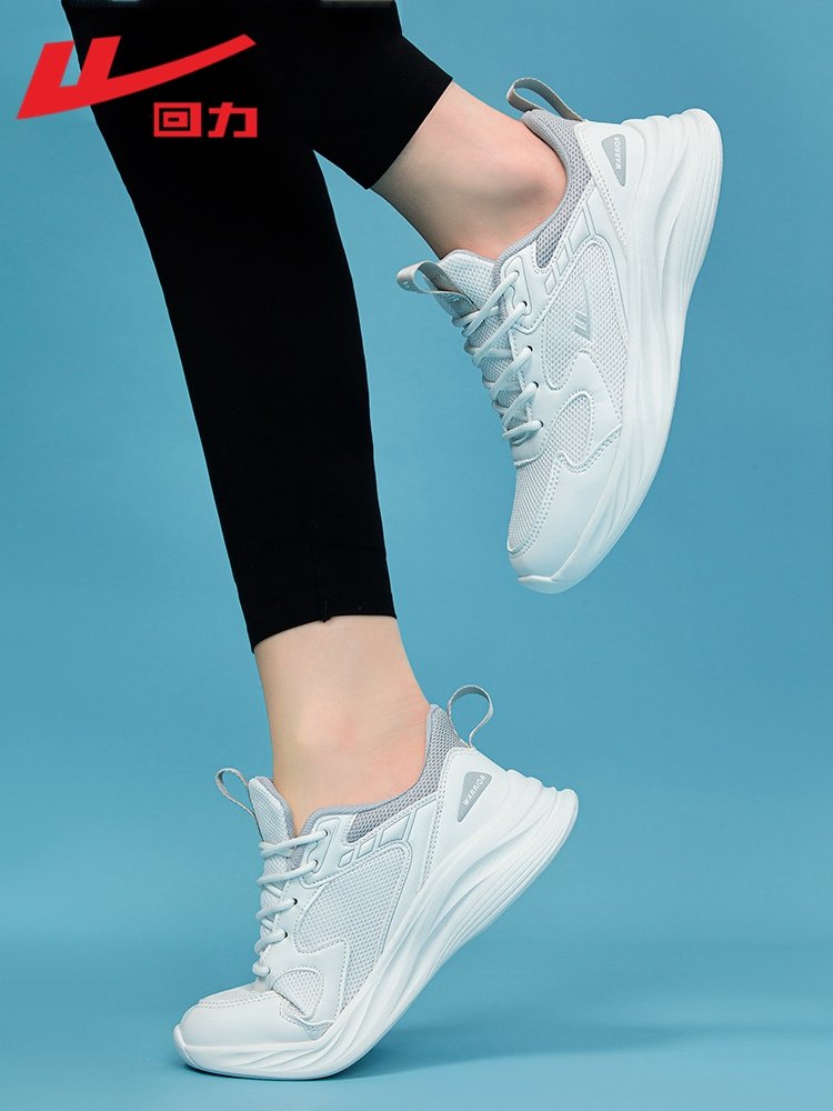 Backshoes light-soft white sneakers 2024 new student running shoes for air and leisure