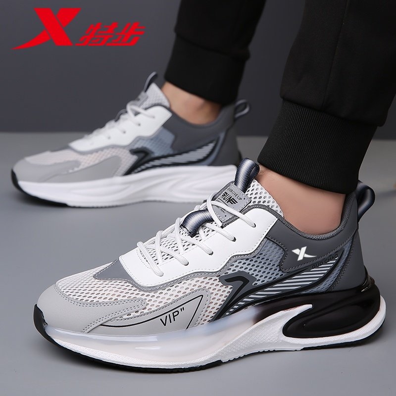 Specialstep boys' shoes are officially made of 2024 summer breath-respiration sneakers