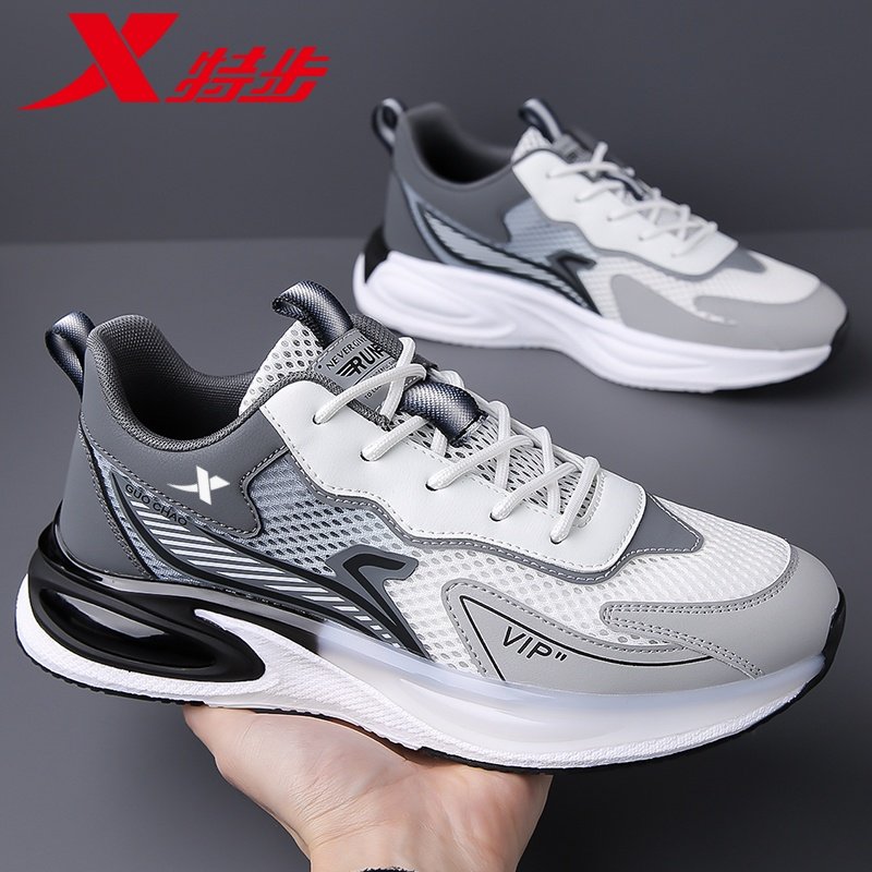 Specialstep boys' shoes are officially made of 2024 summer breath-respiration sneakers