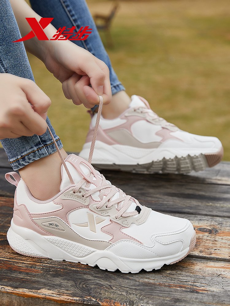 A new schoolgirl with a 2024 shoo-shoe