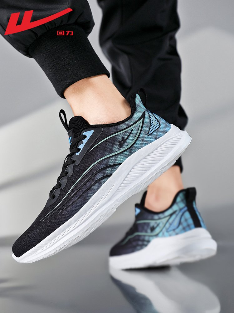 Backshoes, sneakers, 2024 new twirl, twirl and twirl