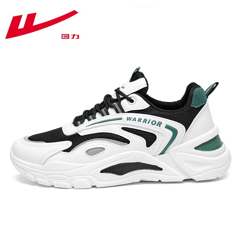 Back to the official flag shop for boys' shoes in the fall junior high school