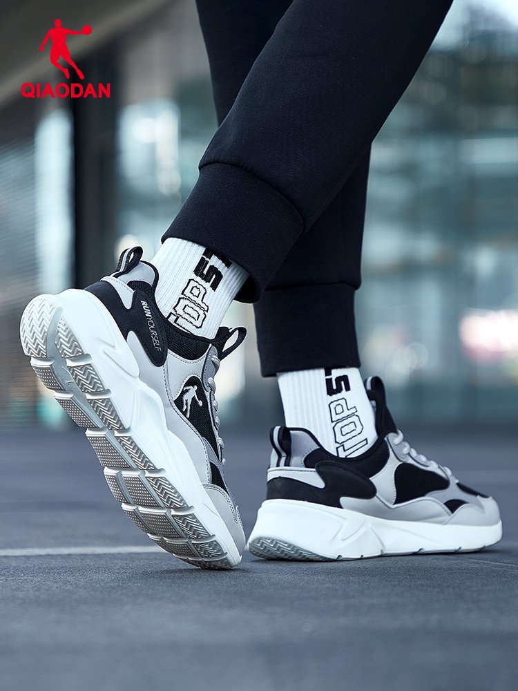 Jordan's Men's Net Shoes, Boys' Teeners' Autumn 2024 New Leather Recreation Shoes Student Running Shoes