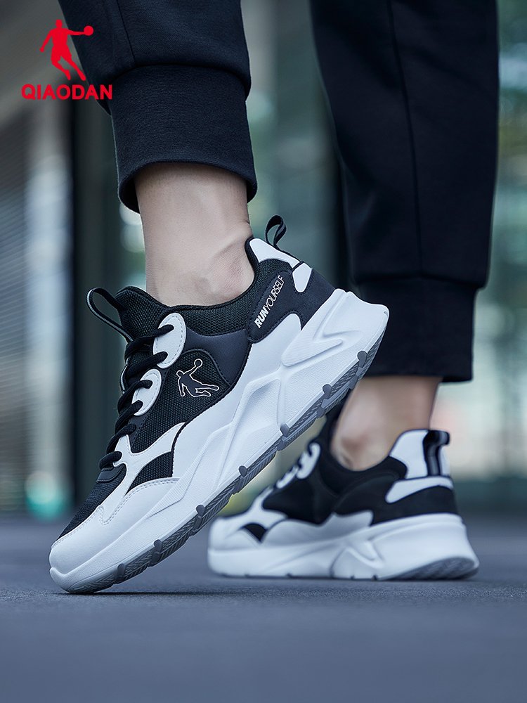 Jordan's Men's Net Shoes, Boys' Teeners' Autumn 2024 New Leather Recreation Shoes Student Running Shoes