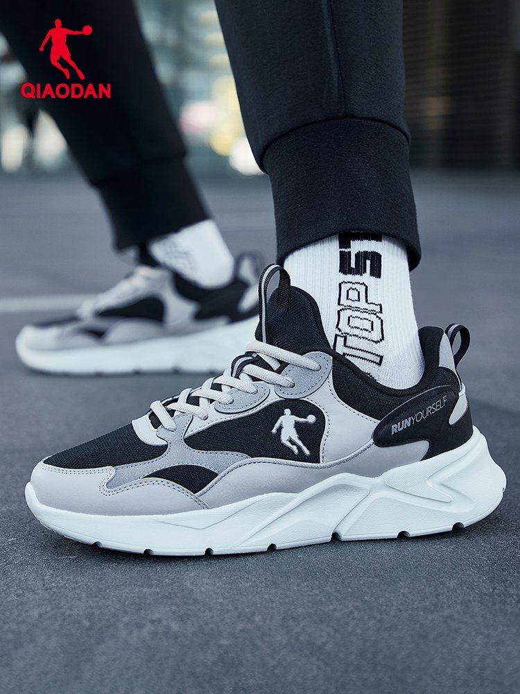 Jordan's Men's Net Shoes, Boys' Teeners' Autumn 2024 New Leather Recreation Shoes Student Running Shoes