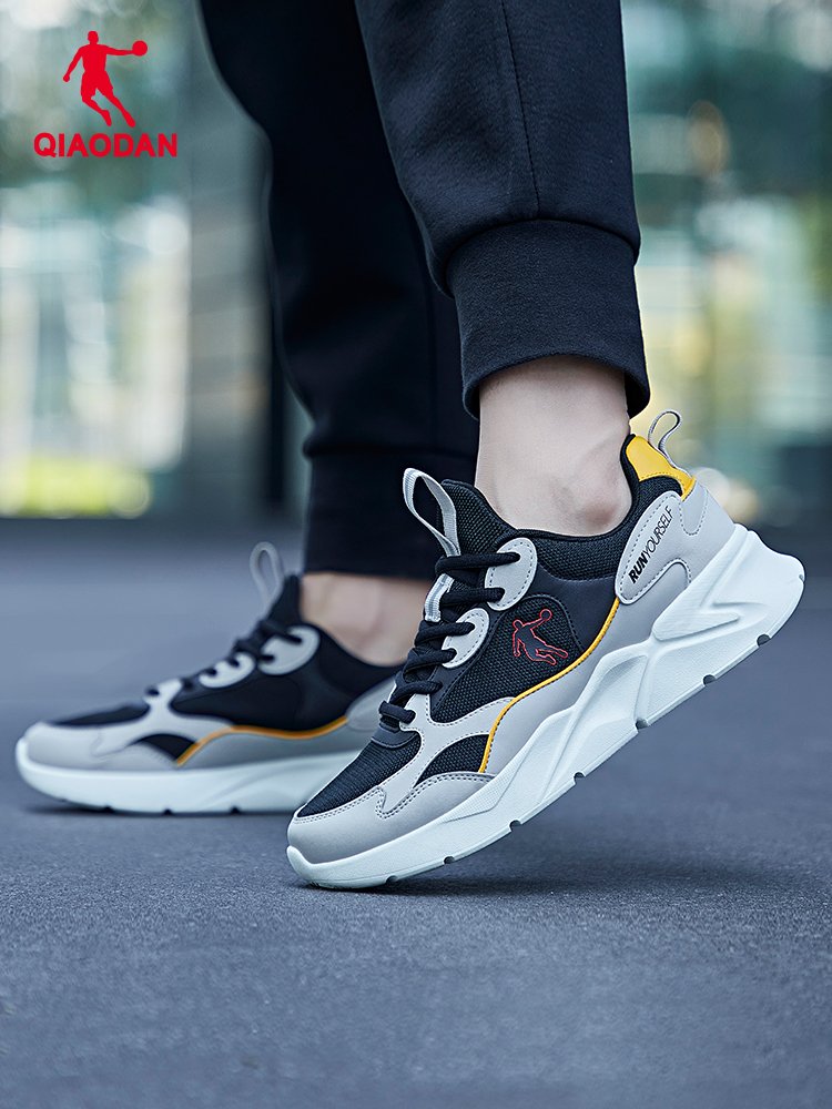 Jordan's Men's Net Shoes, Boys' Teeners' Autumn 2024 New Leather Recreation Shoes Student Running Shoes