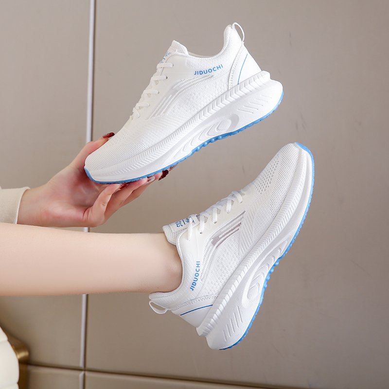 Stepping on the shit and flying on the sneakers, the 2024-explosive net, and up and down, the soft-skinned sprinter
