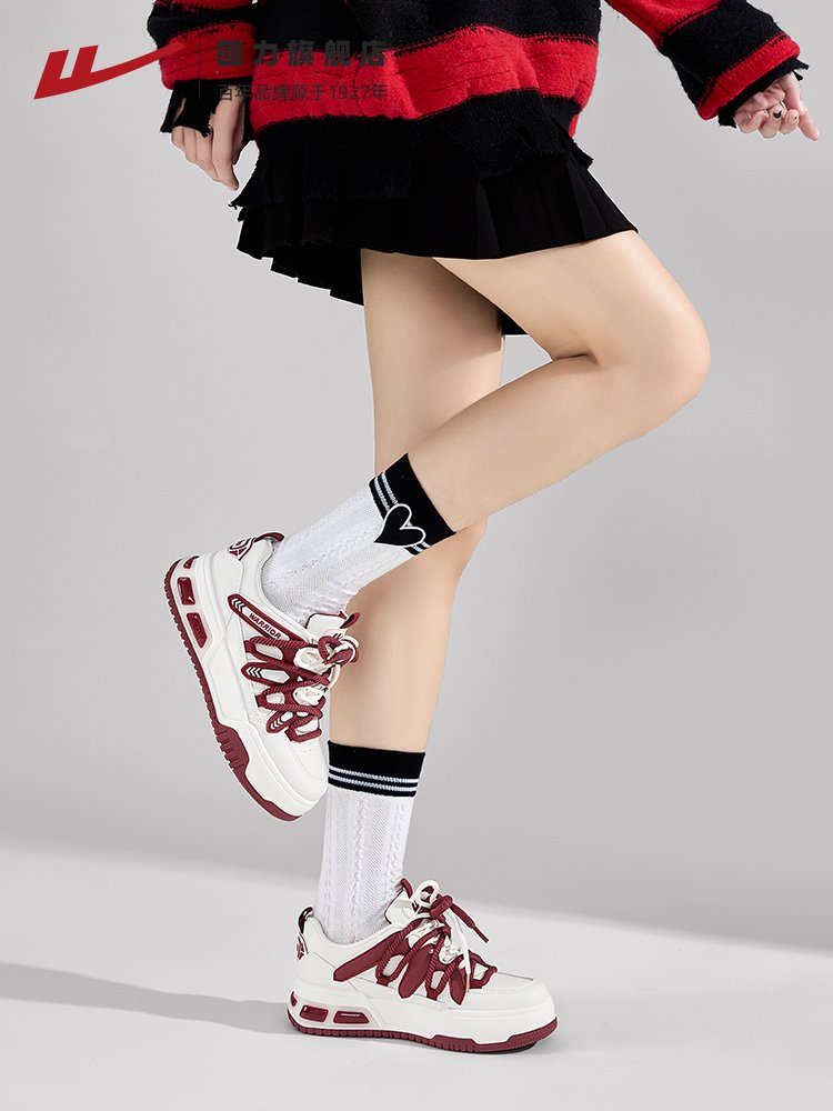 Backward white shoe girl's 2024 new Autumn red-shoe children's net recreational sports shoes