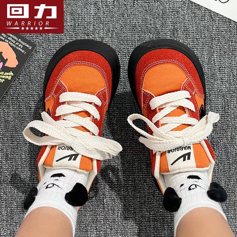 Back-to-back white-shoe girl, 2024, with a new size of 100 in the fall