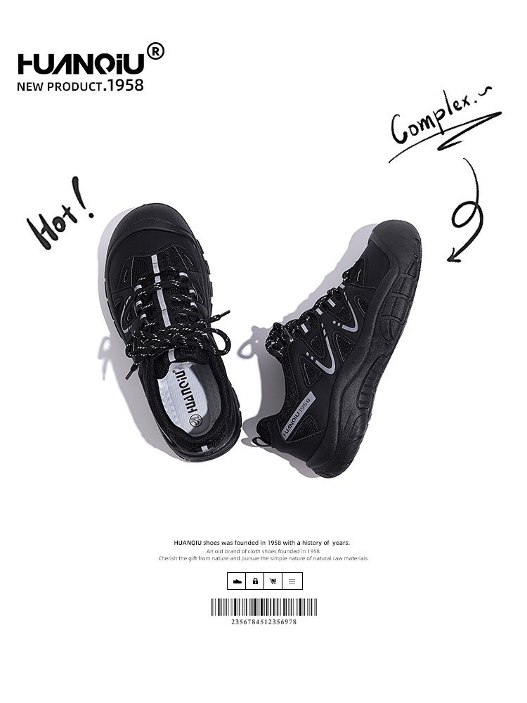 A new 2024 from the Globe Black Shoegirl, the children of the mountain climbers in the summer, and their father's shoes