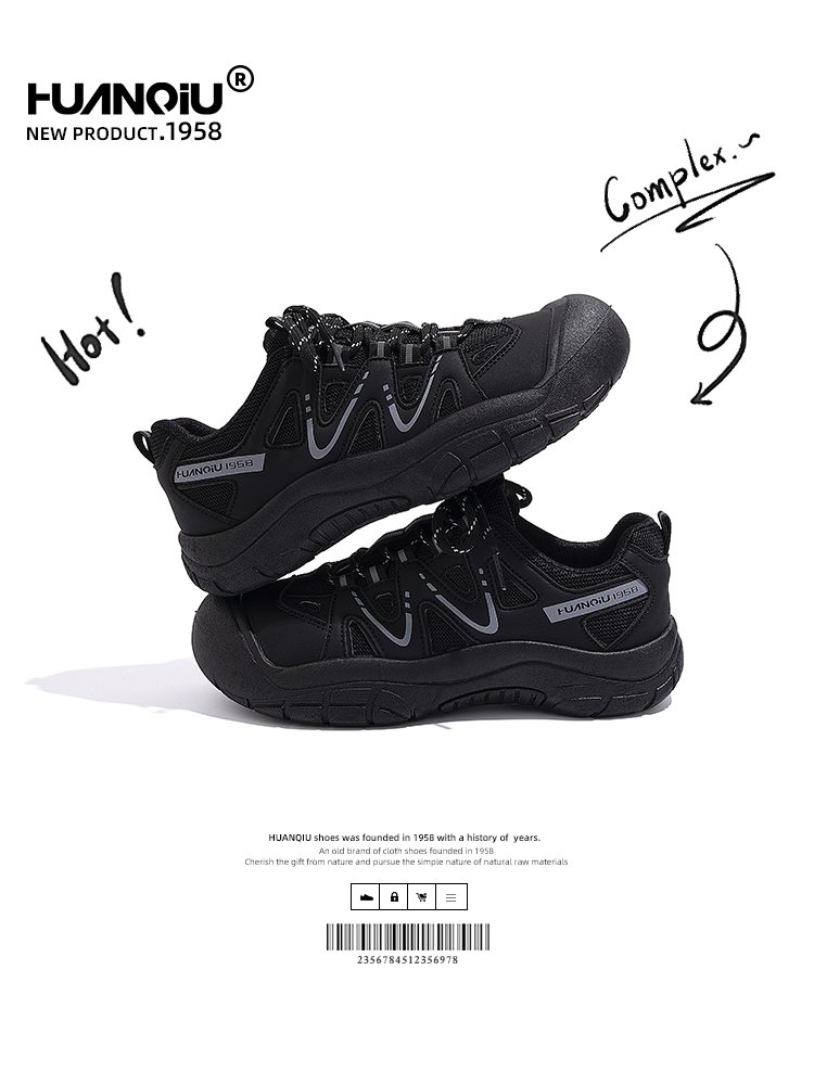 A new 2024 from the Globe Black Shoegirl, the children of the mountain climbers in the summer, and their father's shoes