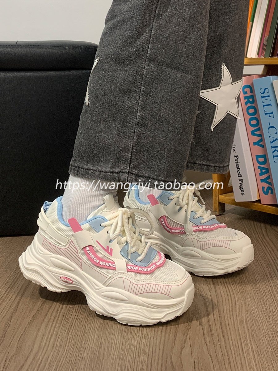 new dopamine sports shoes for the original generation