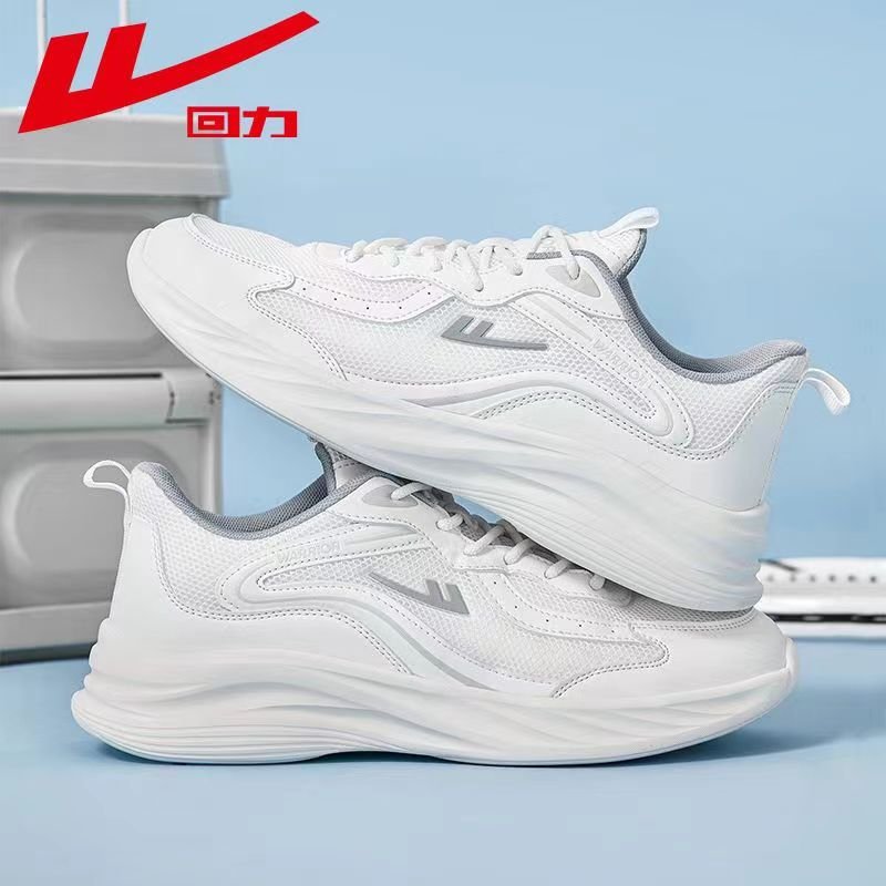 Swimming shoes, light sports, tremors, 2024 new girls' leisure sports shoes
