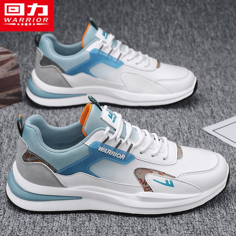Backshoe 2024 new summer-skin-skin-water-receiving