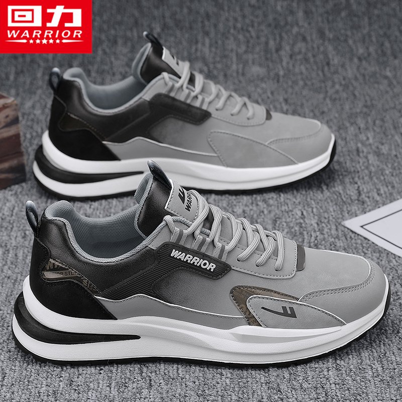 Backshoe 2024 new summer-skin-skin-water-receiving