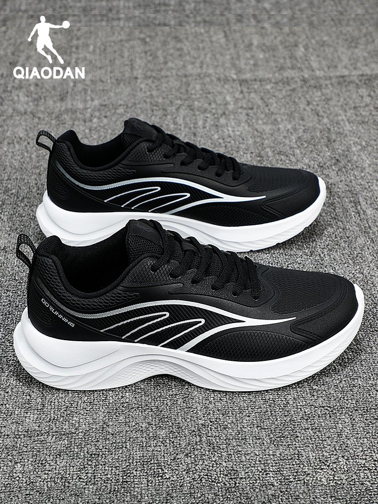 Jordan Sports Shoes Men's Earthquake Running Shoes Men's 2024 new men's shoes water-proofing face-covering professional running shoes