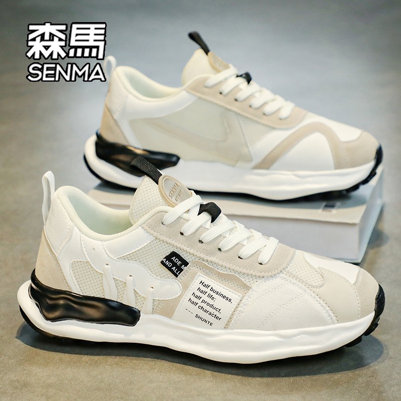 Samma's new 2024 Recreational Swimper Shoes, Old Man's Shoes