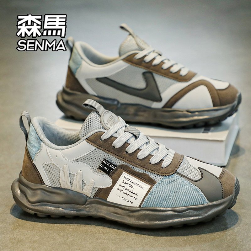 Samma's new 2024 Recreational Swimper Shoes, Old Man's Shoes