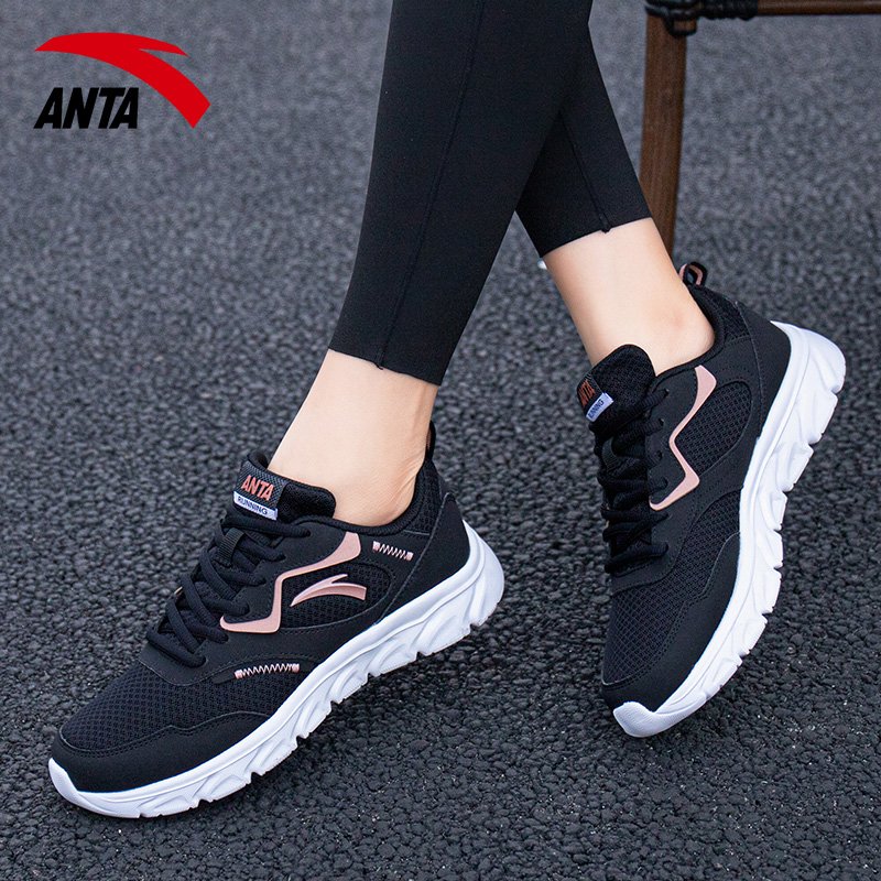 A new 2024 in accelerator shoes