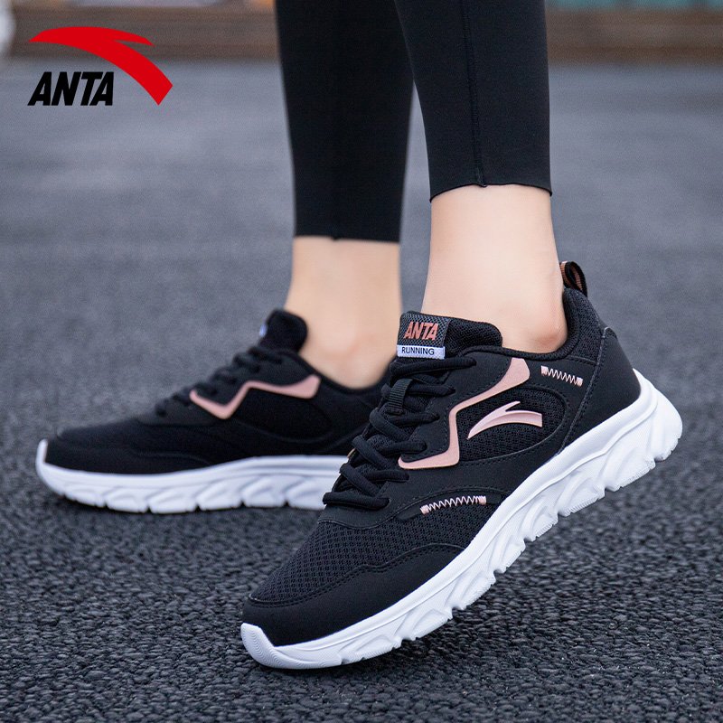 A new 2024 in accelerator shoes