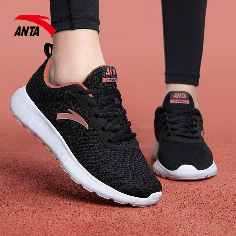 A new 2024 in accelerator shoes