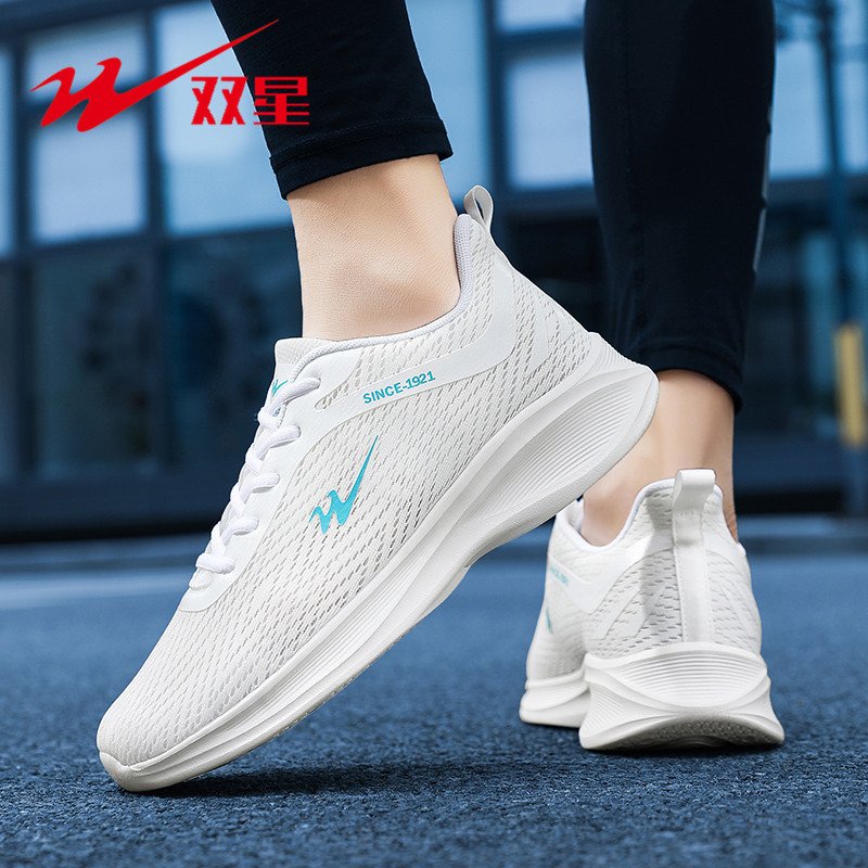 Two Star Official Light Oxygen Sneak-netted, soft-skinned, soft-skinned, male-sliding-slept shoes