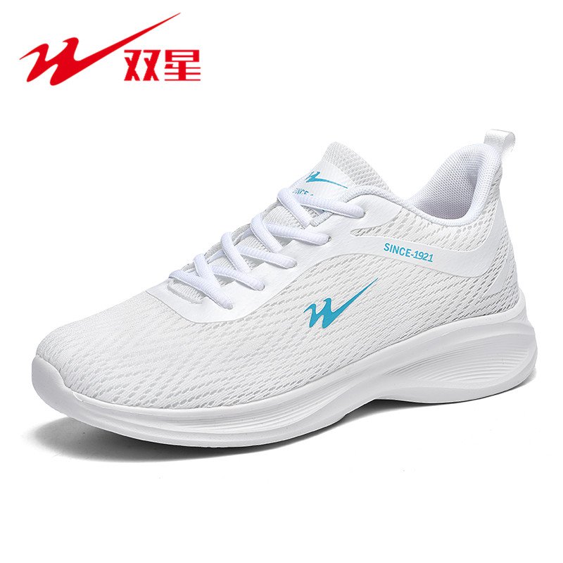 Two Star Official Light Oxygen Sneak-netted, soft-skinned, soft-skinned, male-sliding-slept shoes
