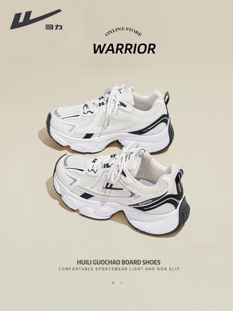 Back to old man's shoes and girls' 2024 new spring and autumn chubby shoes