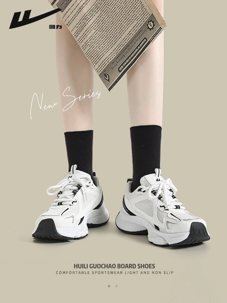 Back to old man's shoes and girls' 2024 new spring and autumn chubby shoes