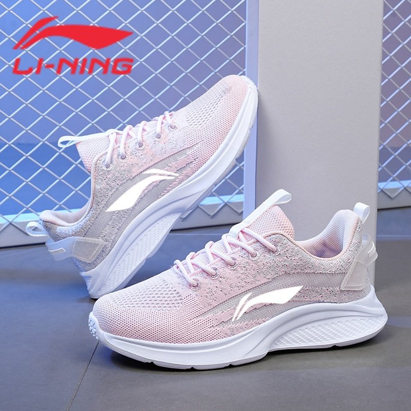 LEE Ning's SHOOT SHOOT REASON REASON REASONS REAL SHOES RELEVANT SHOES RELEVANT SHOES RELEVANTLY SLOW SHOES AND SWEAR SHOES