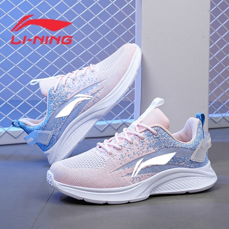 LEE Ning's SHOOT SHOOT REASON REASON REASONS REAL SHOES RELEVANT SHOES RELEVANT SHOES RELEVANTLY SLOW SHOES AND SWEAR SHOES