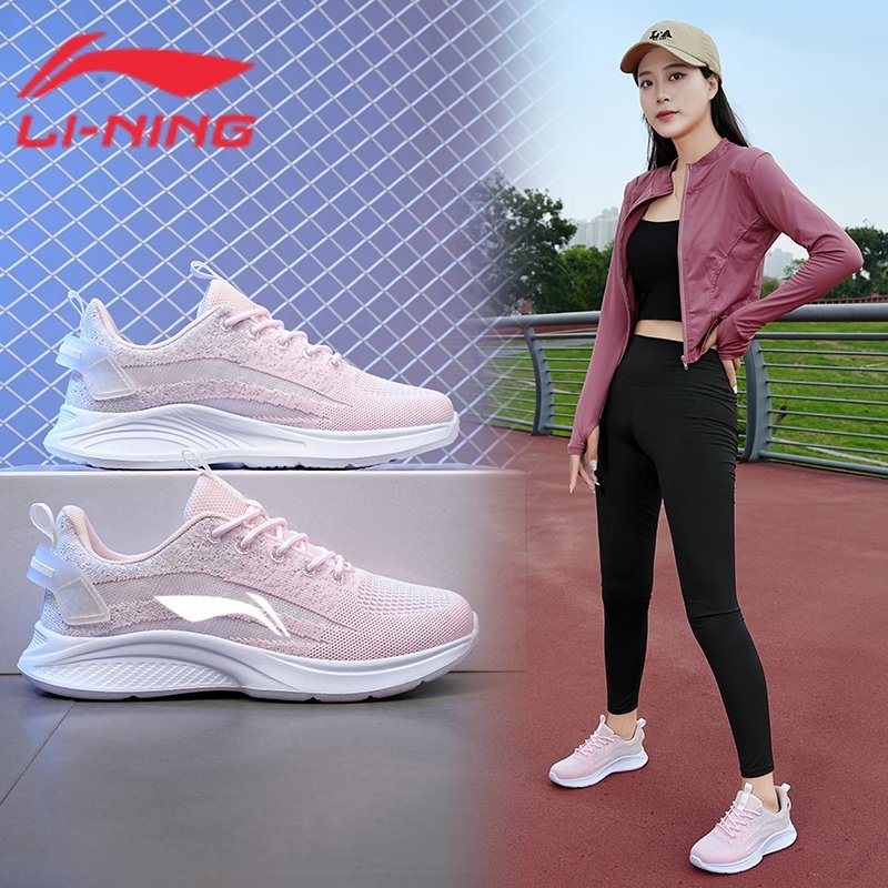 LEE Ning's SHOOT SHOOT REASON REASON REASONS REAL SHOES RELEVANT SHOES RELEVANT SHOES RELEVANTLY SLOW SHOES AND SWEAR SHOES