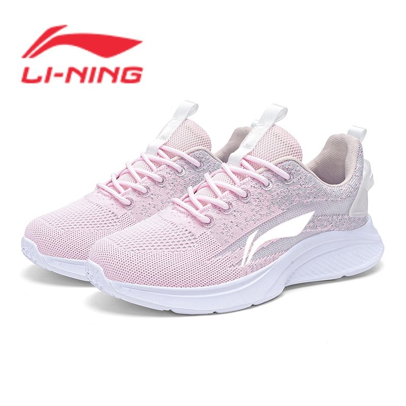 LEE Ning's SHOOT SHOOT REASON REASON REASONS REAL SHOES RELEVANT SHOES RELEVANT SHOES RELEVANTLY SLOW SHOES AND SWEAR SHOES