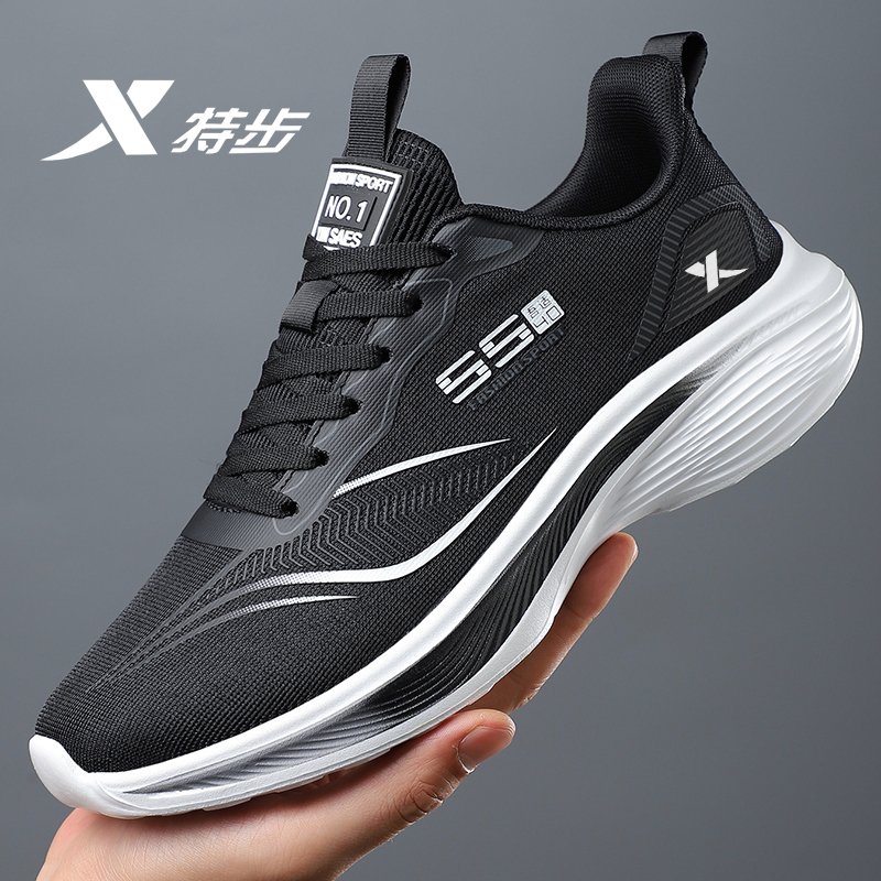 The new hot-shoes for the summers lighten the tremors and scrambles with the students' soft-floor sneakers