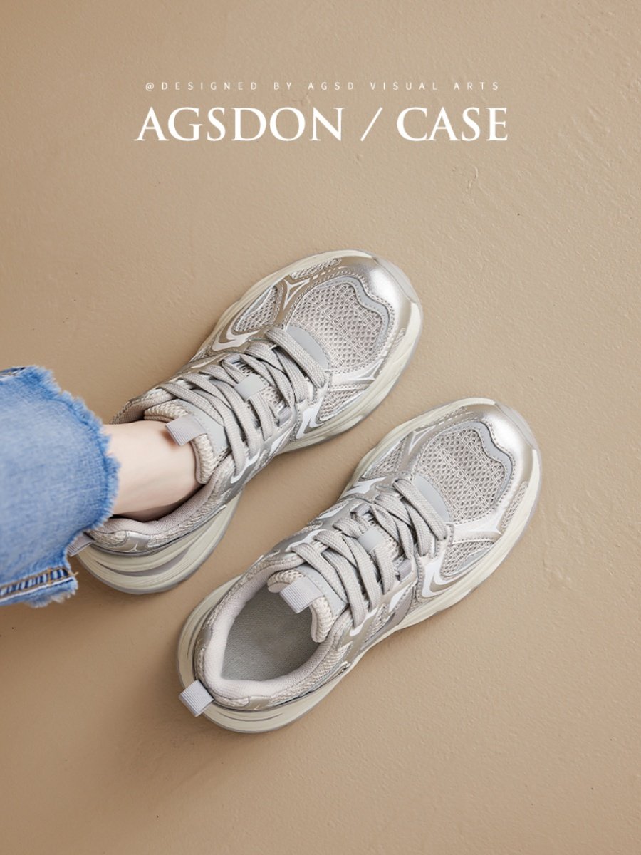 A new 2024 in the summer's old man's shoes, and he's got a lot of gas on the net