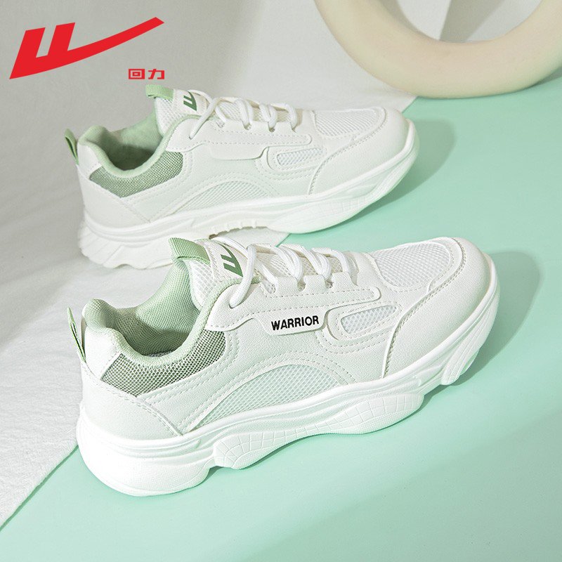 A new 2024 for girls in retrospect shoes