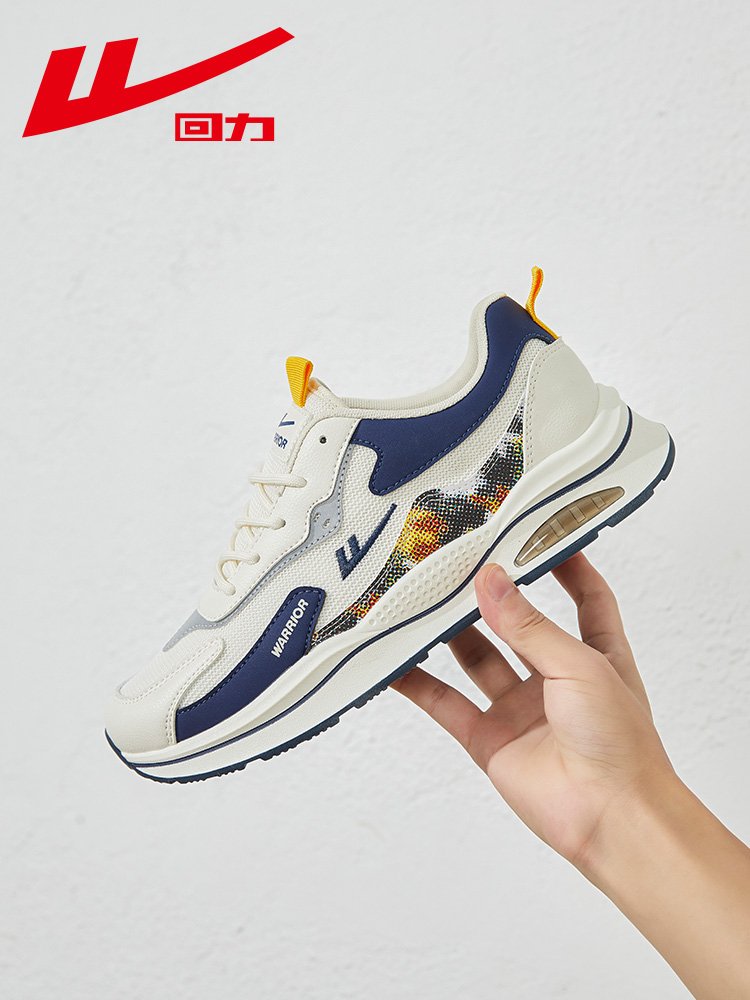 Back-to-back men's shoes, men's 2024s, men's shoes, men's shoes