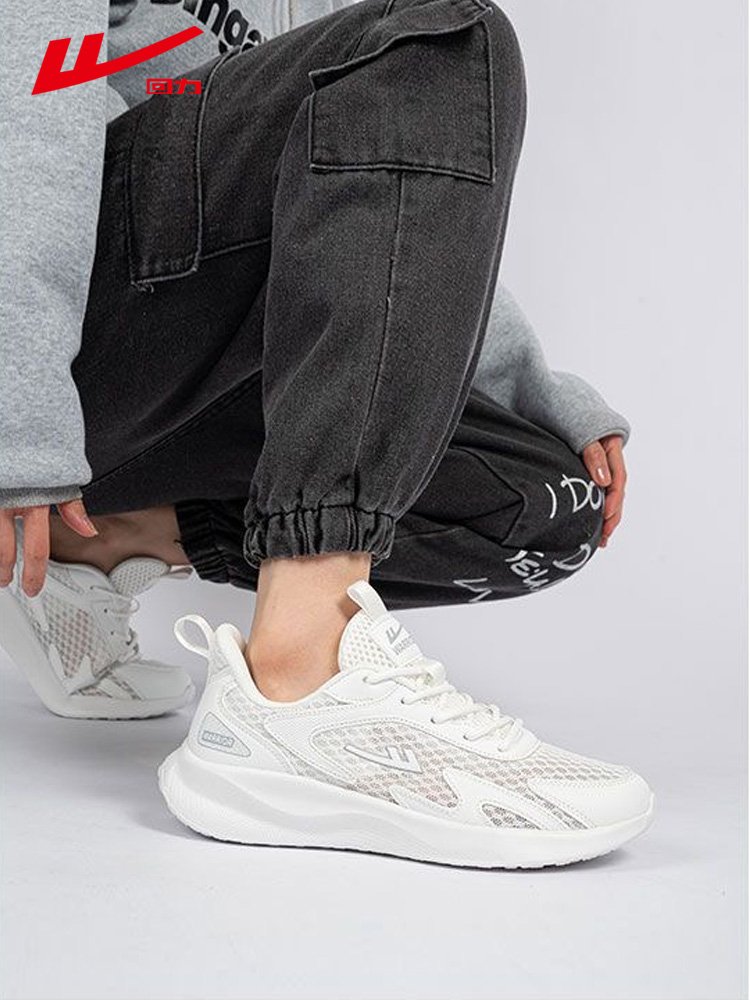Backshoes, white sneakers, 2024 in summer