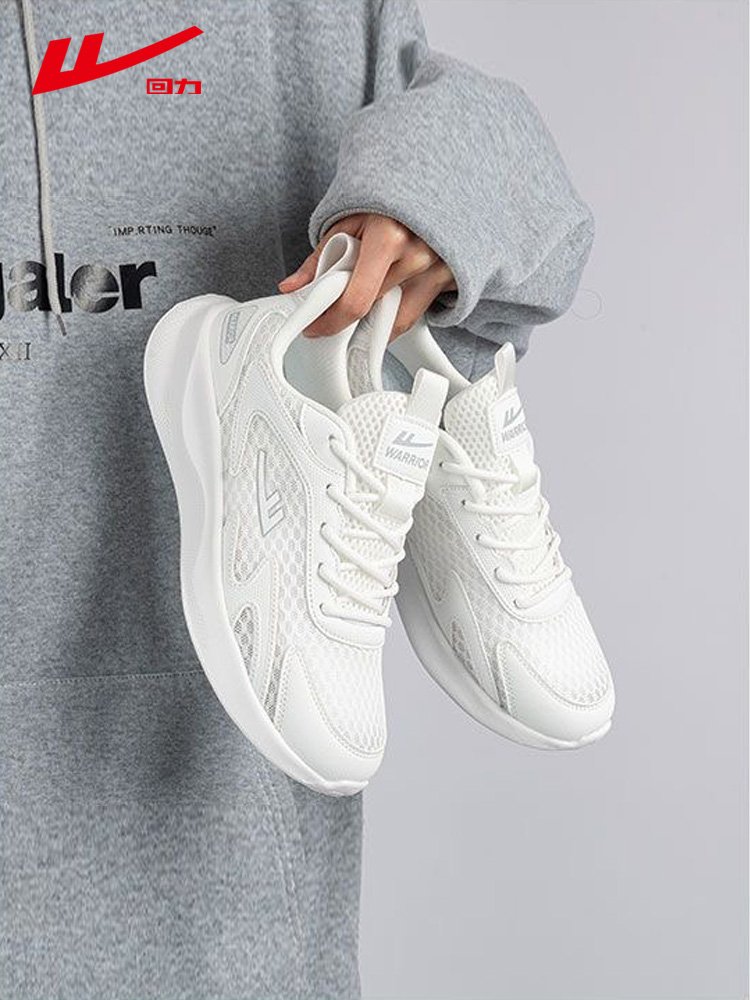 Backshoes, white sneakers, 2024 in summer