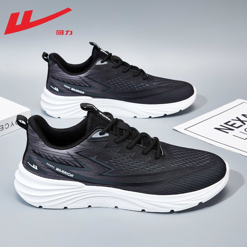 Backshoe old man, 24 new boys' shoes, summer ladies' leisure sports shoes, boys' air running shoes