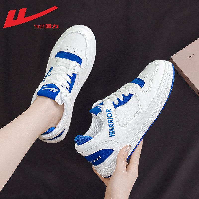 Backshoe old man, 24 new boys' shoes, summer ladies' leisure sports shoes, boys' air running shoes