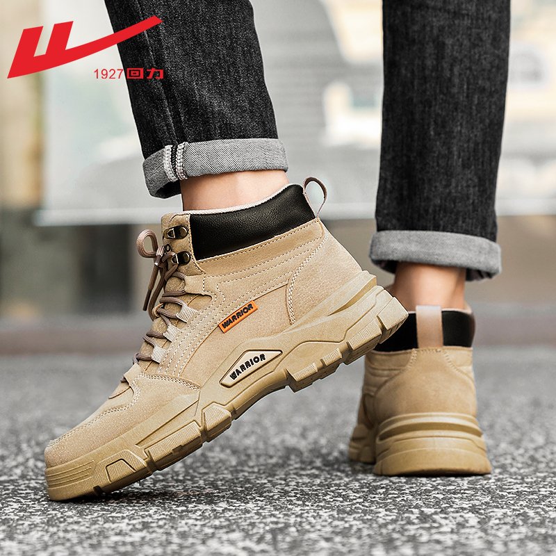 Backshoe old man, 24 new boys' shoes, summer ladies' leisure sports shoes, boys' air running shoes