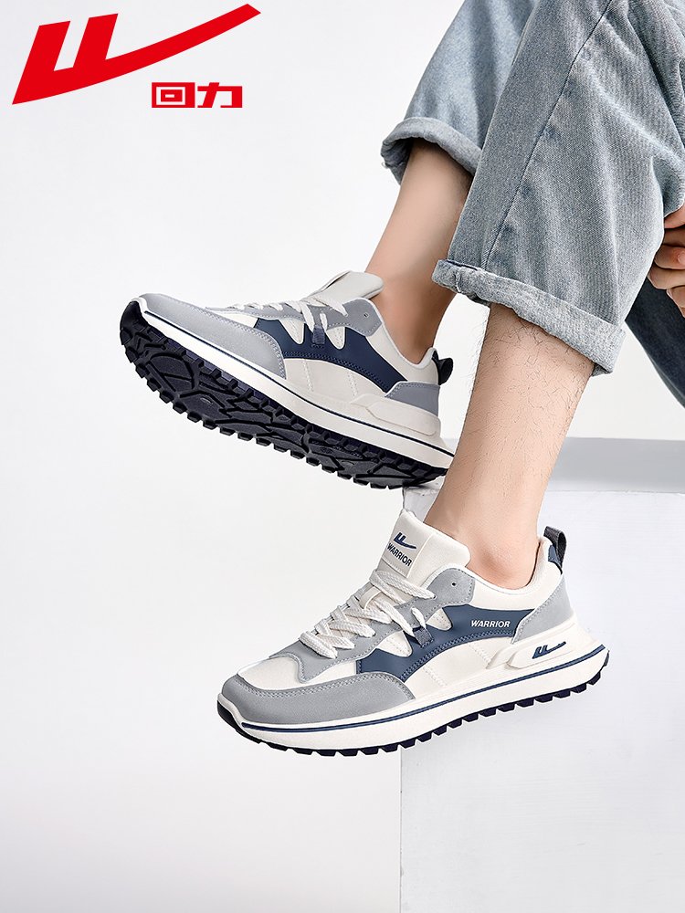Backshoes male, 2024 new drops in spring and autumn