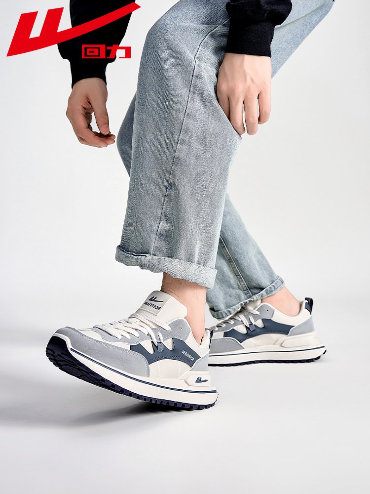 Backshoes male, 2024 new drops in spring and autumn
