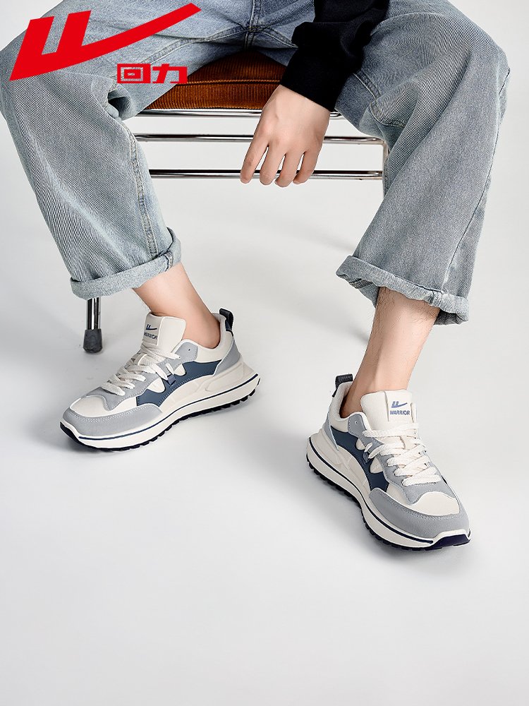 Backshoes male, 2024 new drops in spring and autumn