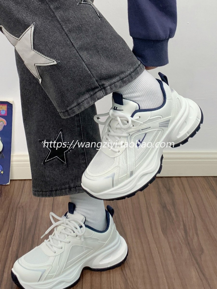 backward soft and soft couple sneakers are a hundred times thicker than autumn bangs and a drop in the gas pails
