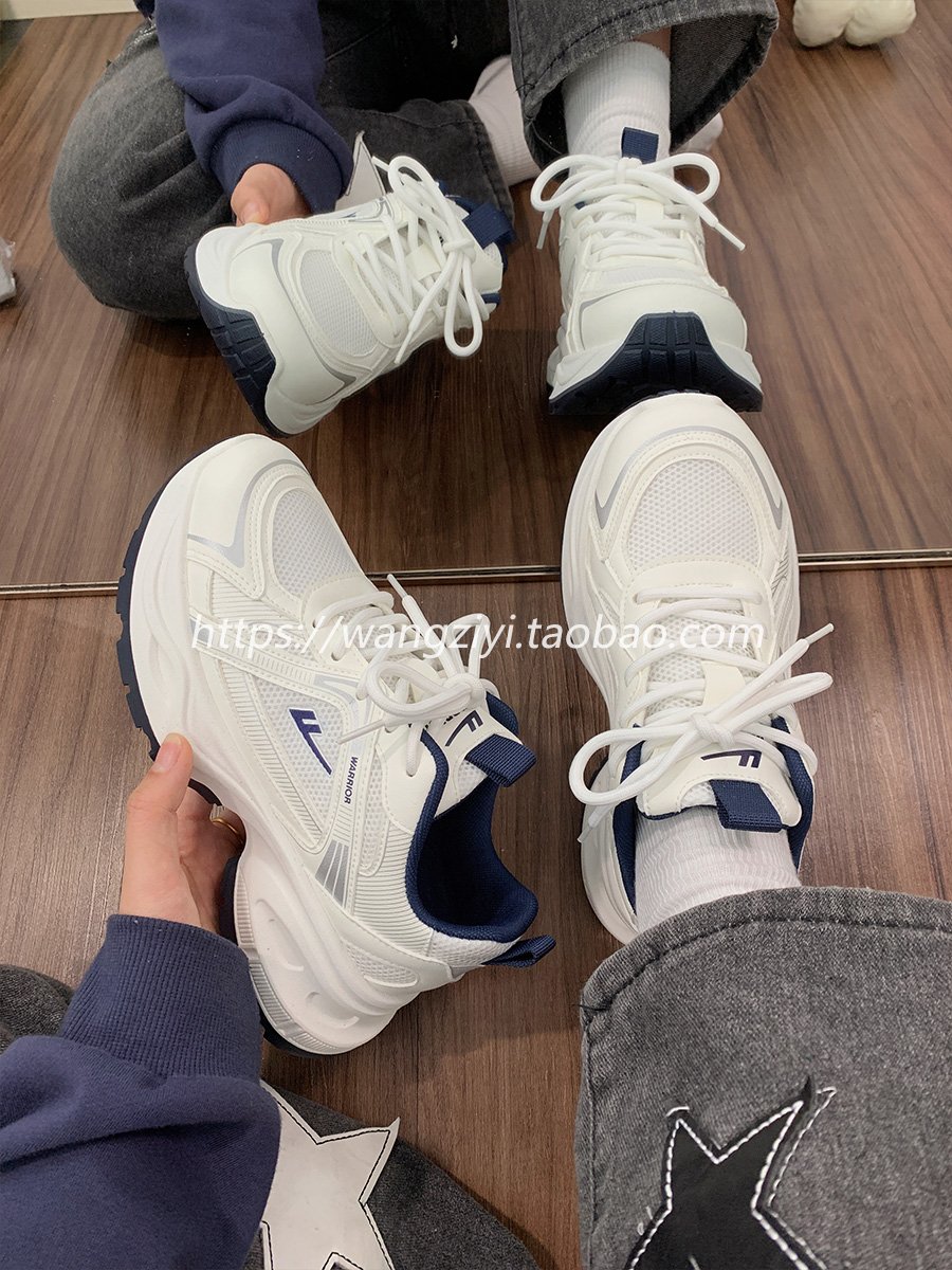 backward soft and soft couple sneakers are a hundred times thicker than autumn bangs and a drop in the gas pails