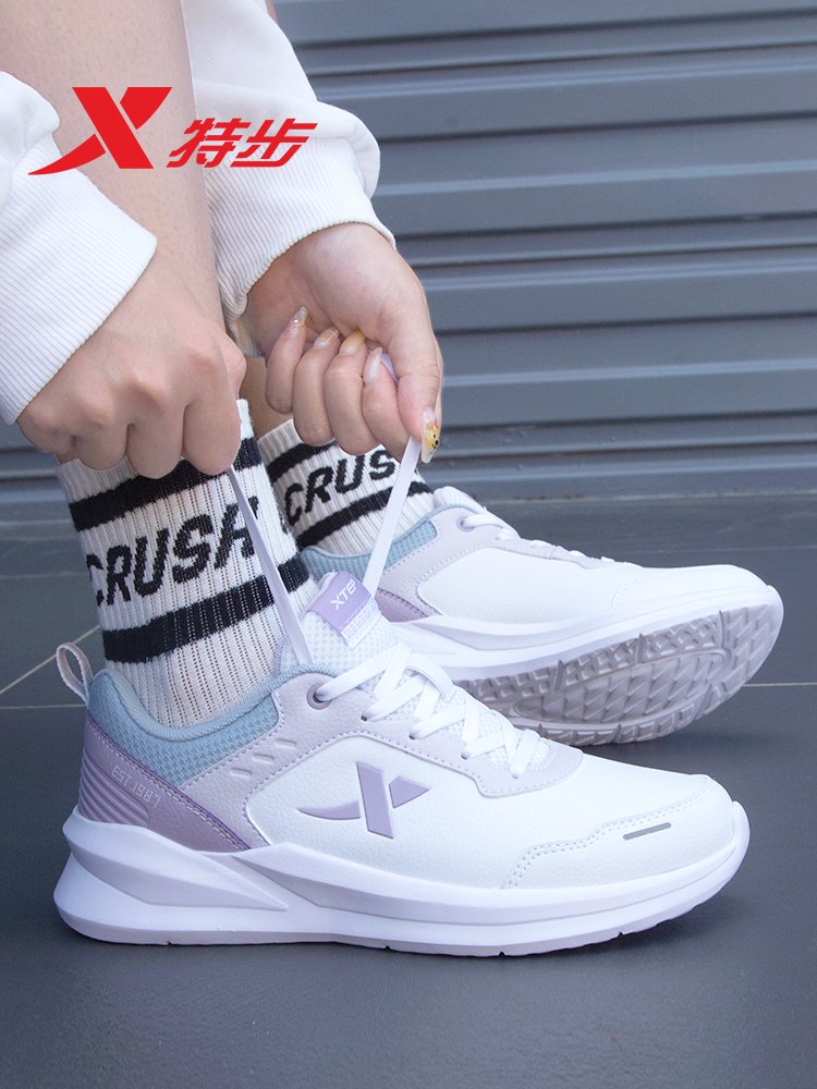A new 2024 for a scooter sneaker